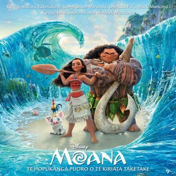 I Am Moana (Song of the Ancestors) (Ko Au A Moana) (Waiata a Nga tipuna)-cover