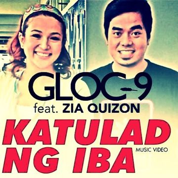 Katulad Ng Iba-cover