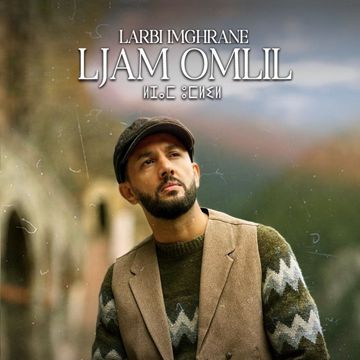 Ljam Omlil