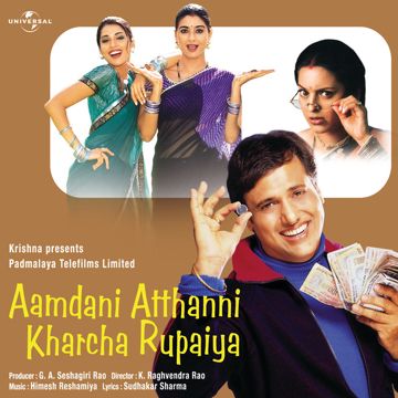 Aayee Hai Diwali - Aamdani Atthanni Kharcha Rupaiya / Soundtrack Version-cover