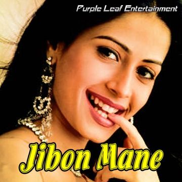 Apni Yaadon Ko-cover
