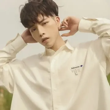 Lời Tình Gió Mây-cover