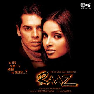 Mujhe Tere Jaise-cover