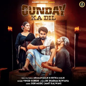 Gunday Ka Dil-cover