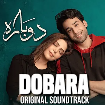Dobara (Original Soundtrack)-cover