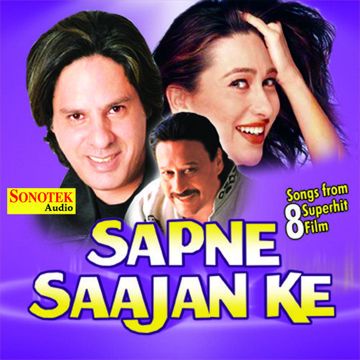 Kabhi Bhoola Kabhi Yaad
