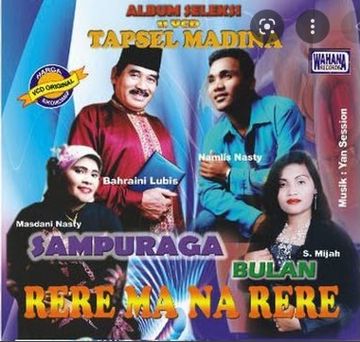 Rere Ma Na Rere
