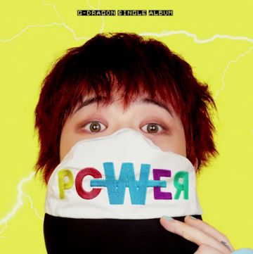 coveImg