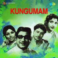 Mayakkam Enathu Thaayagam-cover