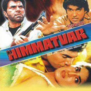 Kitni Chahat Chupaye-cover