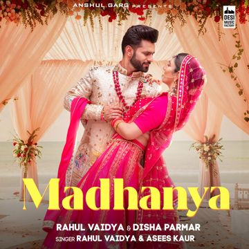 Madhanya-cover