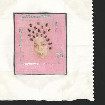星球杯-cover