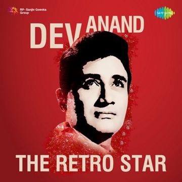Leke Pehla Pehla Pyaar-cover