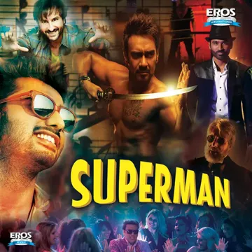 Aahun Aahun-cover