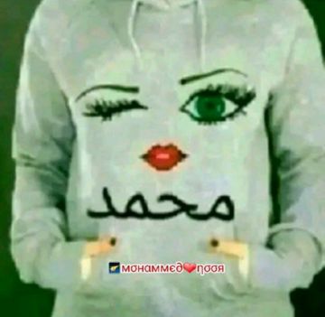 هاني شاكر يلي زماني رماني في بحر عنيك توزيع روعه