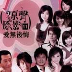 紙甲筆-cover