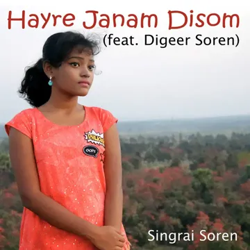 Hayre Janam Disom-cover