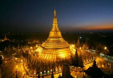 ျမတ္ေရႊတိဂံု