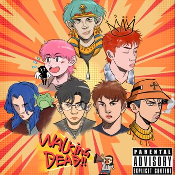 活死人2022没有Cypher-cover