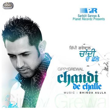 Desi Jatt-cover