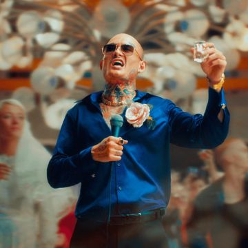 Чёрный Русский-cover