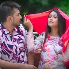 যাইবা তুমি -cover