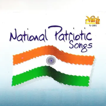 Sare Jahanse Acha-cover