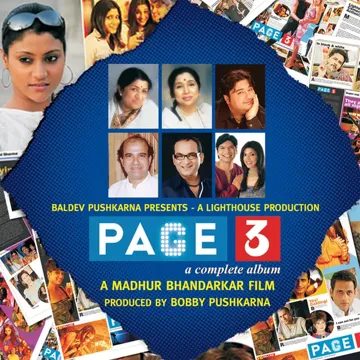 Kuan Ma-cover