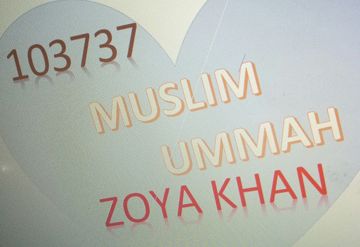 sajde__MUSLIM UMMAH 103737-cover