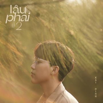thế hệ tan vỡ (solo version)-cover