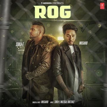 Rog (instrumental version)-cover