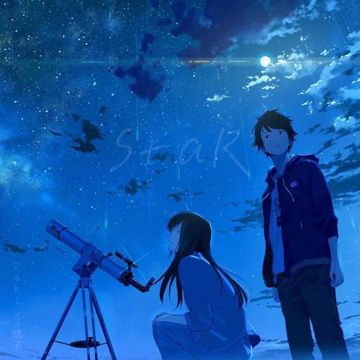 StaR-cover