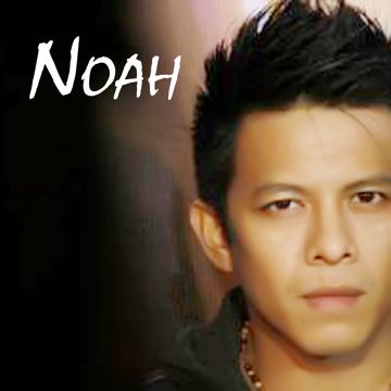 Yang Terdalam-cover
