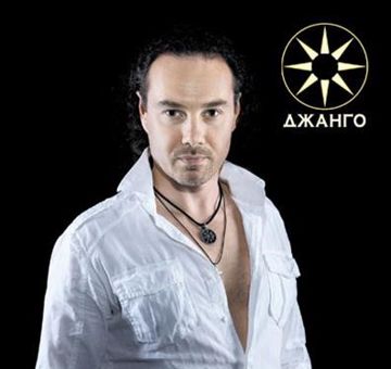 До тебя (Мс)-cover