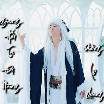 Giang Hải Ta Độ Nàng-cover