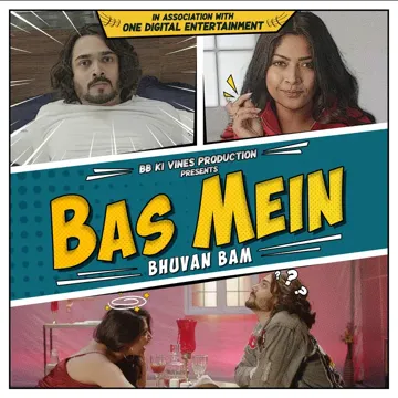 Bas Mein-cover