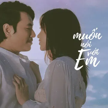 Muốn Nói Với Em (Beat)-cover