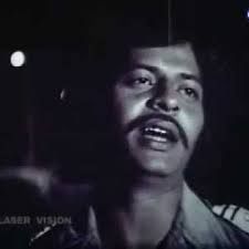 Ore Nil Doriya ওরে নীল দরিয়া-cover