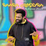 Raara Chindeyra - 1 Min Music(1 Min Music)