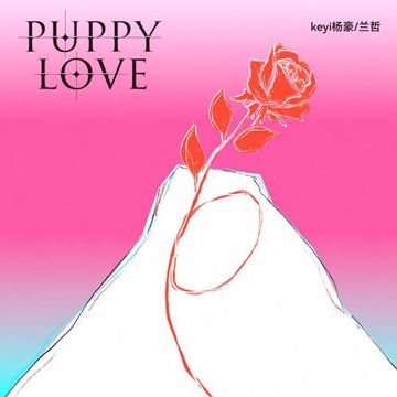 Puppy Love-cover