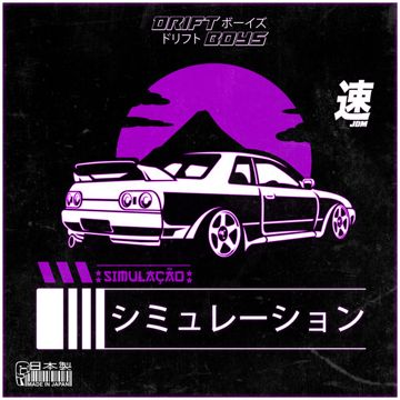 Dark Cyber Wave-cover