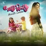 Majha Pillu - Acoustic Version-cover