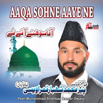 malarkodiye njaanennum-cover