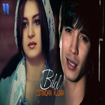 bilol-ustimdan-kulma-cover-image