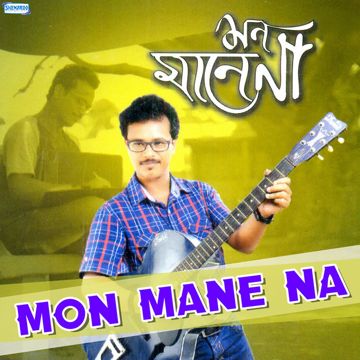 Mon Mane Na-cover