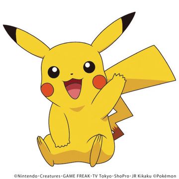 Pikachu No Uta