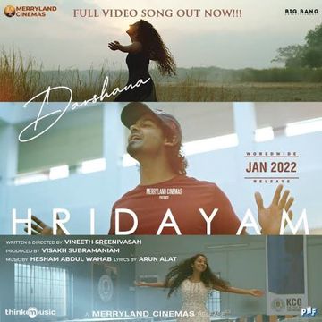 Darshana (Short Ver.)-cover