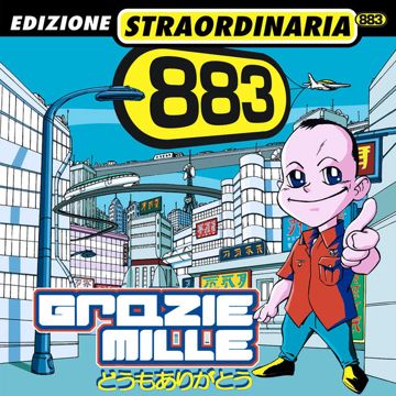 Come mai-cover