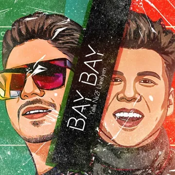 باي باي-cover