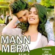 Mann Mera (Table No.21)-cover